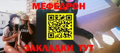 ECSTASY Нальчик