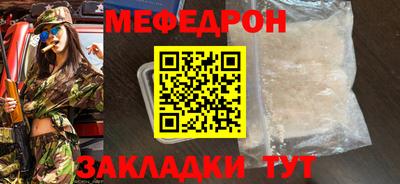 ECSTASY Нальчик