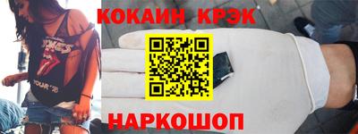 ECSTASY Нальчик