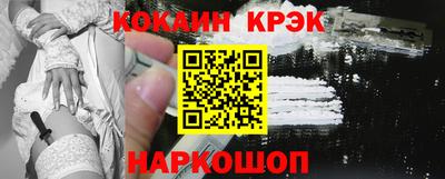 PSILOCYBIN Нарткала