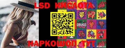 ECSTASY Нальчик