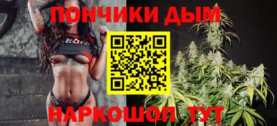 кокаин перу Наро-Фоминск