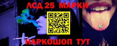ECSTASY Нальчик