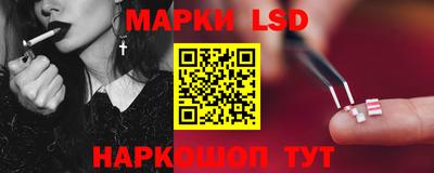 кокаин перу Наро-Фоминск
