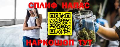 ECSTASY Нальчик