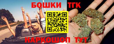 кокаин перу Наро-Фоминск