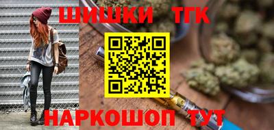 PSILOCYBIN Нарткала