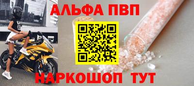 ECSTASY Нальчик