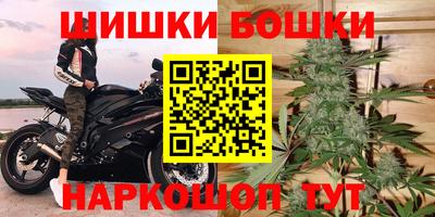 PSILOCYBIN Нарткала