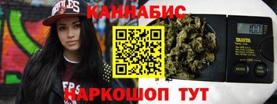 кокаин перу Наро-Фоминск