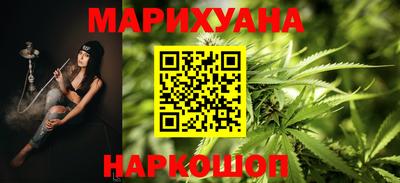 PSILOCYBIN Нарткала