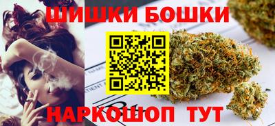 PSILOCYBIN Нарткала