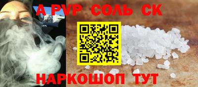 ECSTASY Нальчик
