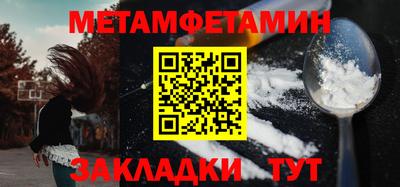 ECSTASY Нальчик