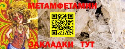кокаин перу Наро-Фоминск