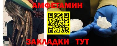 ECSTASY Нальчик