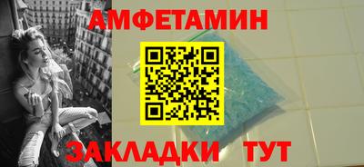 ECSTASY Нальчик