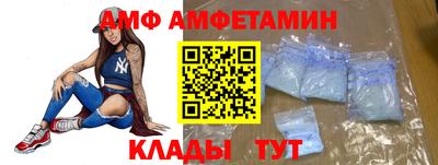 PSILOCYBIN Нарткала