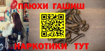 ECSTASY Нальчик