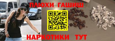 ECSTASY Нальчик