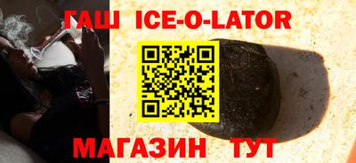 кокаин перу Наро-Фоминск