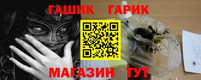 PSILOCYBIN Нарткала
