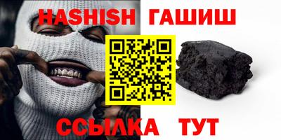 PSILOCYBIN Нарткала