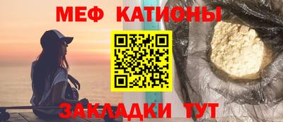 кокаин перу Наро-Фоминск